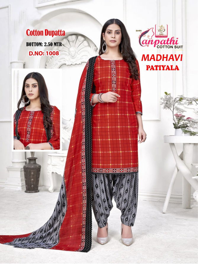 Ganpathi Madhavi Latest Casual Daily Wear Patiala Printed Cotton Dress Material Collection